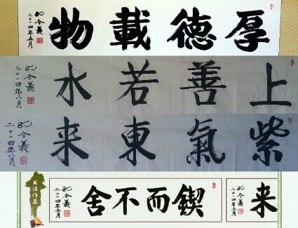 點(diǎn)擊瀏覽下一頁