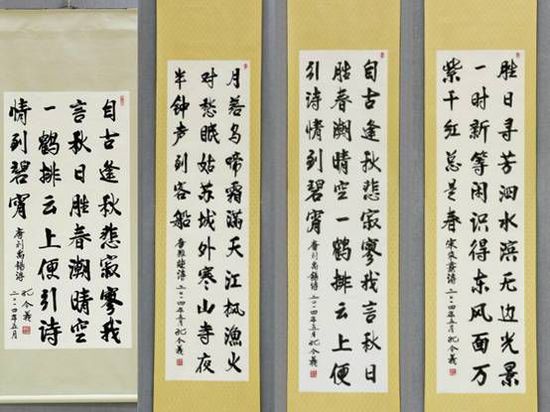 點(diǎn)擊瀏覽下一頁