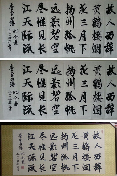 點(diǎn)擊瀏覽下一頁