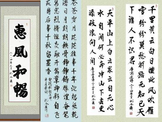 點(diǎn)擊瀏覽下一頁