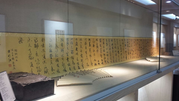 《書(shū)法報(bào)》編輯樊利杰書(shū)法雅集展在武漢舉行