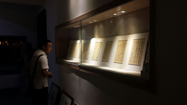 《書(shū)法報(bào)》編輯樊利杰書(shū)法雅集展在武漢舉行