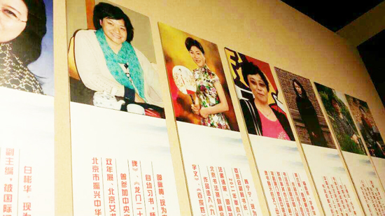 點擊瀏覽下一頁