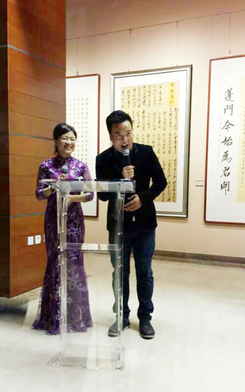 點擊瀏覽下一頁