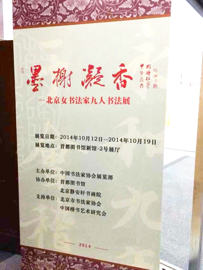 點擊瀏覽下一頁