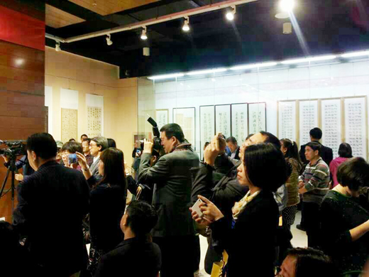 點擊瀏覽下一頁