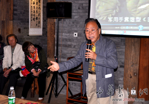 羅鈞大師原生態(tài)創(chuàng)作手法現(xiàn)實主義書畫作品展譽滿京城