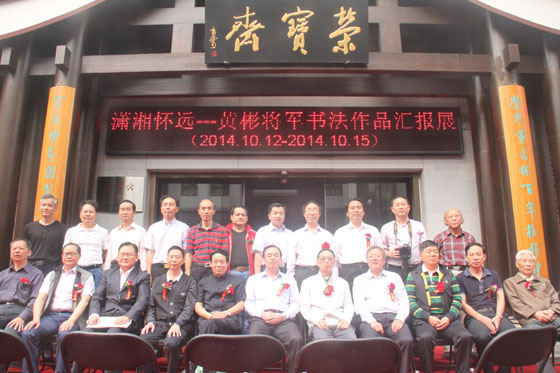 點擊瀏覽下一頁