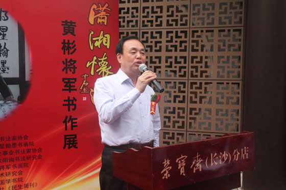 點擊瀏覽下一頁