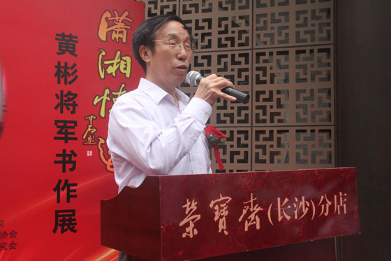 點擊瀏覽下一頁