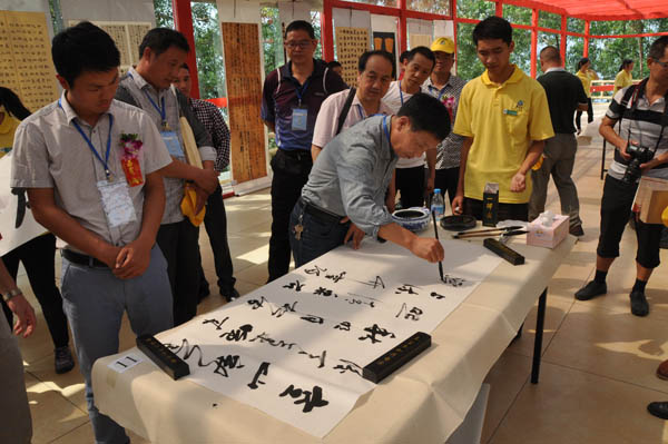 第六屆“觀音山杯”全國(guó)書法藝術(shù)大展在東莞開幕