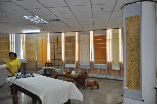 第六屆“觀音山杯”全國(guó)書法藝術(shù)大展在東莞開幕