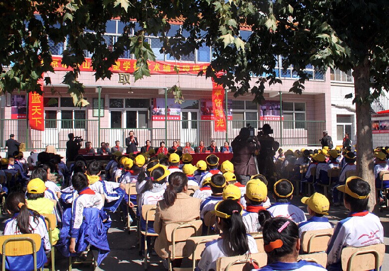 五家書畫“愛心輔導(dǎo)站”落戶房山區(qū)希望學(xué)校