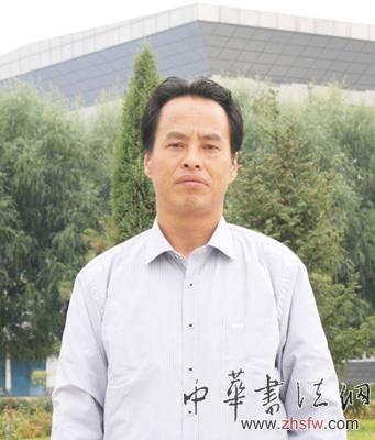 中國書畫名家王能藝藝術(shù)人生訪談錄 王能藝