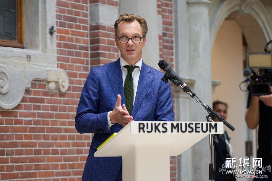 （國際）（3）荷蘭國立博物館將推出現(xiàn)代攝影展