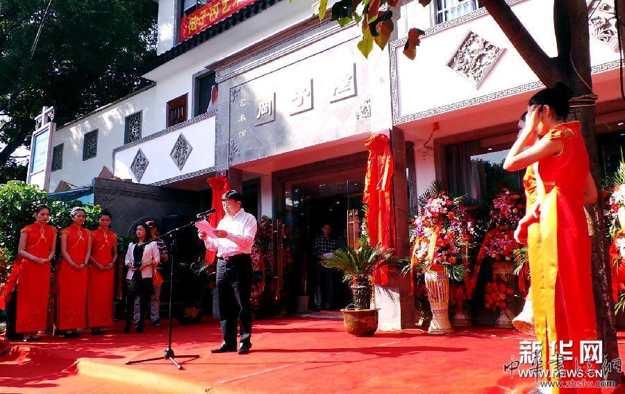 （服務專線）（1）陸子崗藝術館蘇州揭牌