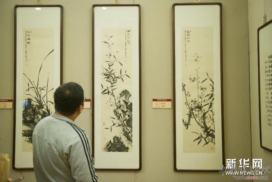 韓必省書畫作品展在京舉行 組圖 (晚報(bào))(2)韓必省書畫作品展在京舉行