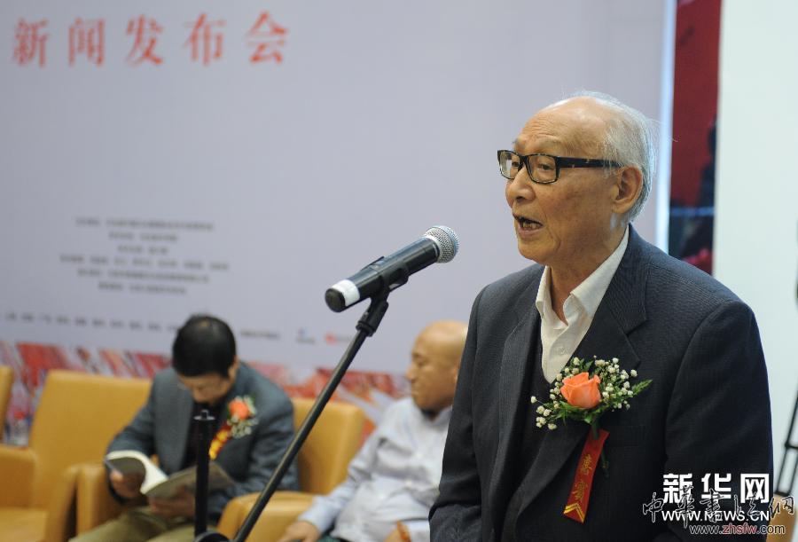 （文化）（2）&ldquo;追求卓越：來(lái)自學(xué)院的藝術(shù)家&mdash;&mdash;首屆油畫邀請(qǐng)展&rdquo;在京啟幕