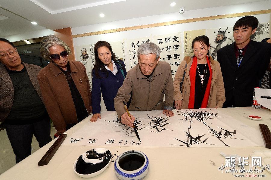 （晚報(bào)）（1）&ldquo;輝煌中國(guó) 共筑夢(mèng)想&rdquo;第十一屆清新文化研討會(huì)暨書(shū)畫(huà)展在京舉行