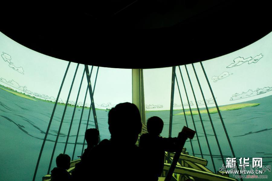 （國(guó)際）（4）科技之美&mdash;&mdash;走進(jìn)德國(guó)科技博物館