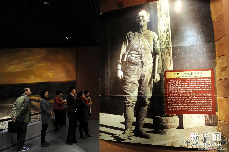 （新華網(wǎng)）（3）探訪國(guó)內(nèi)首個(gè)澠池仰韶文化博物館