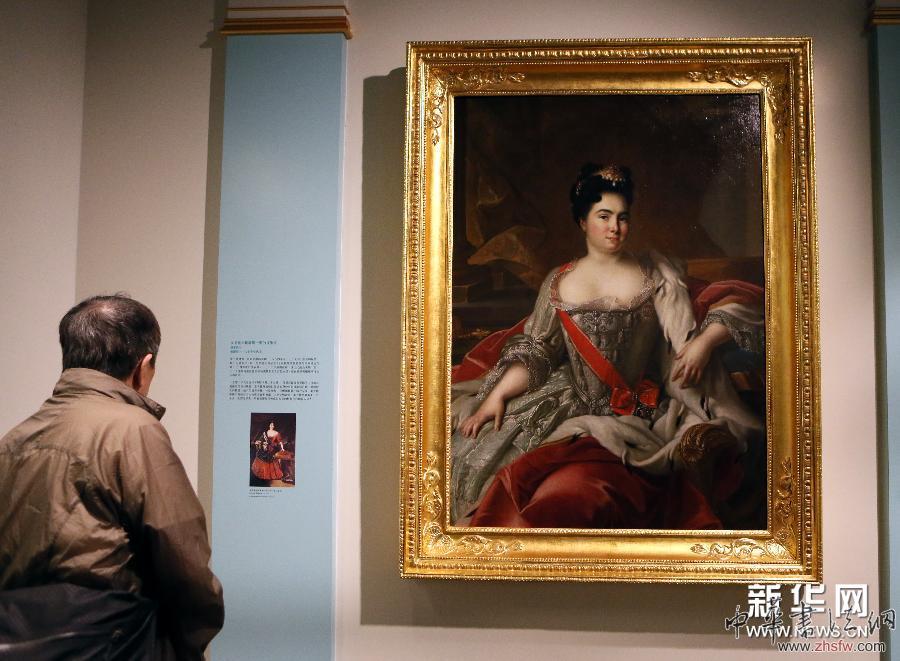 （晚報）（2）&ldquo;皇村瑰寶：俄羅斯宮廷文物展&rdquo;在港揭幕