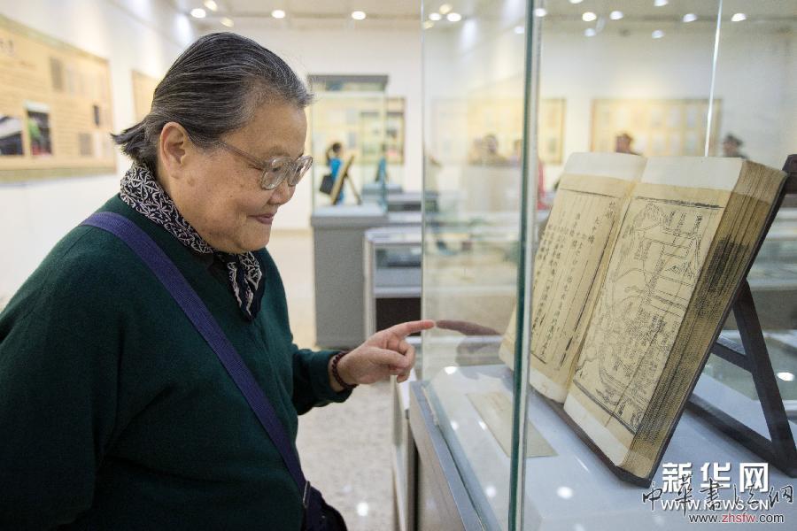 #（文化）（2）南京圖書館&ldquo;曬&rdquo;國寶古籍 《永樂大典》殘頁首展