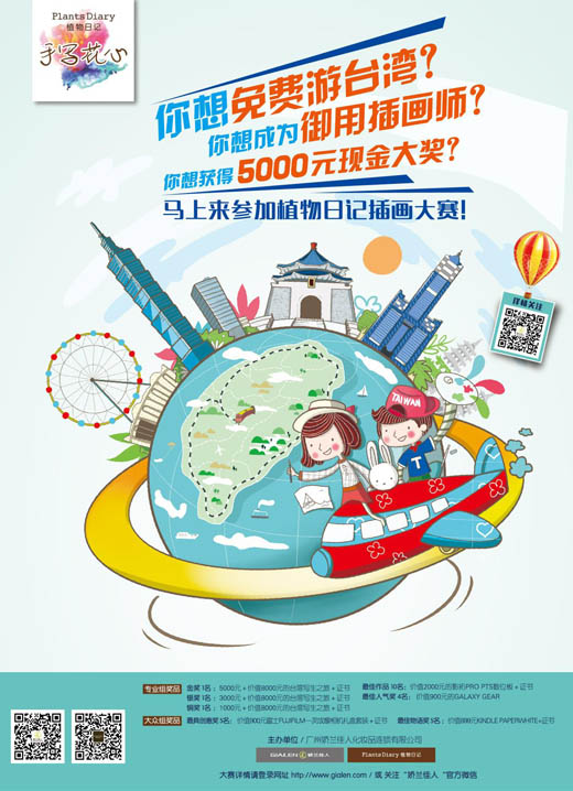 圖片2.jpg 圖片2.jpg