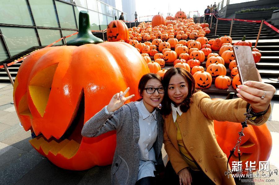 #（晚報）（1）南瓜燈&ldquo;開會&rdquo;