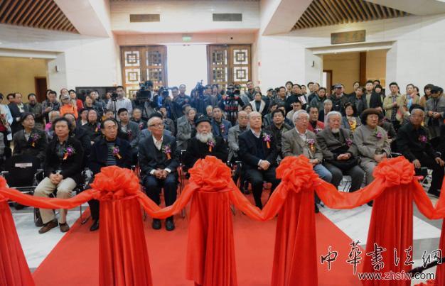 蒼勁風(fēng)華——尹默中國(guó)畫(huà)作品展盛大開(kāi)幕 蒼勁風(fēng)華——尹默中國(guó)畫(huà)作品展盛大開(kāi)幕