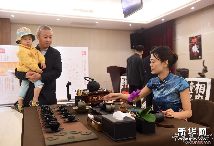 千年鐵器展新韻 圖 (晚報(bào))(1)千年鐵器展新韻