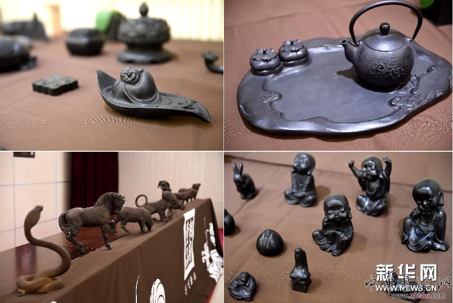 千年鐵器展新韻 圖 (晚報(bào))(2)千年鐵器展新韻