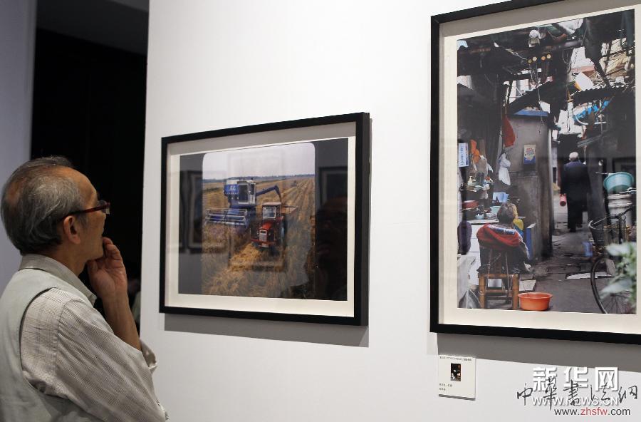 （晚報(bào)）（3）第三屆上海影像展亮相中華藝術(shù)宮