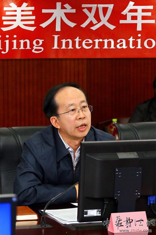 2015北京國際美術(shù)雙年展主題創(chuàng)作研討會在京召開 2015北京國際美術(shù)雙年展主題創(chuàng)作研討會在京召開