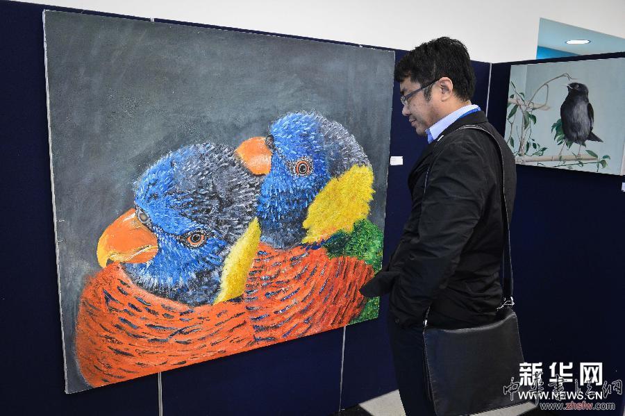 （國際）（2）中國殘障兒童繪畫作品在聯合國總部展出