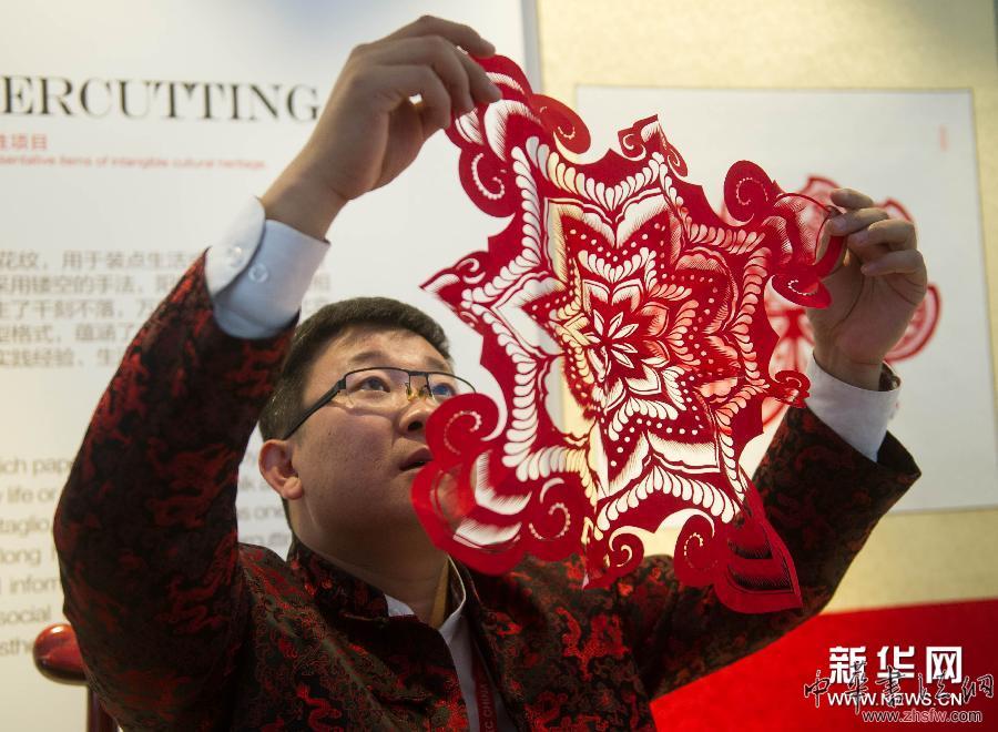 （北京APEC）（3）國(guó)家會(huì)議中心內(nèi)的&ldquo;京味兒&rdquo;