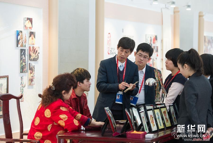 （北京APEC&middot;XHDW）（3）國(guó)家會(huì)議中心內(nèi)的&ldquo;京味兒&rdquo;