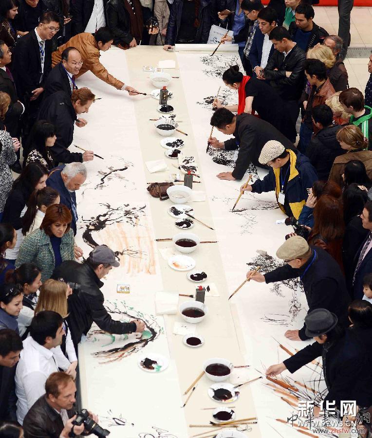 （XHDW）（1）攝影和商務(wù)交流慶祝中烏友好建交22周年