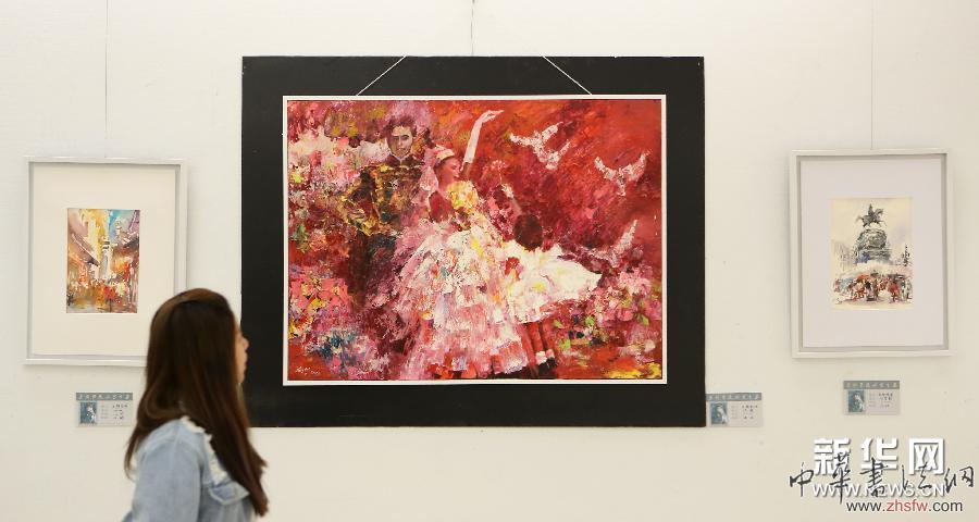 （晚報）（1）華劍堃全球寫生畫展在沈陽開展