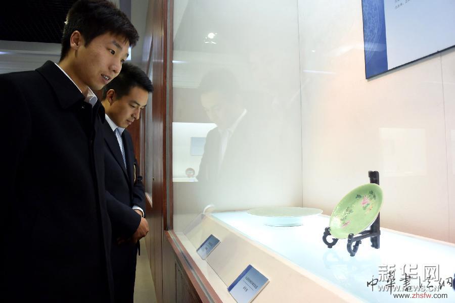 （晚報）（1）濟(jì)南舉辦古代瓷盤珍品展