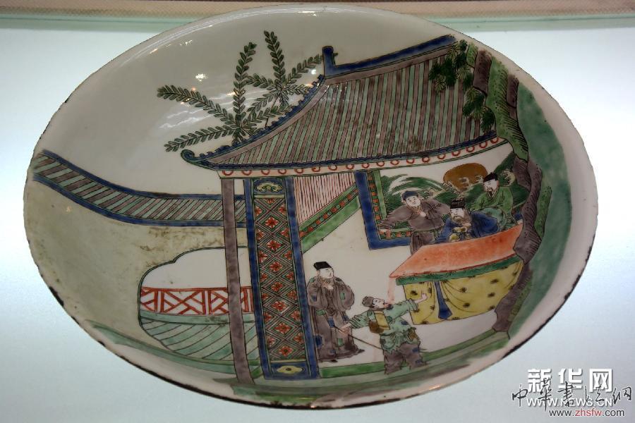 （晚報）（2）濟(jì)南舉辦古代瓷盤珍品展