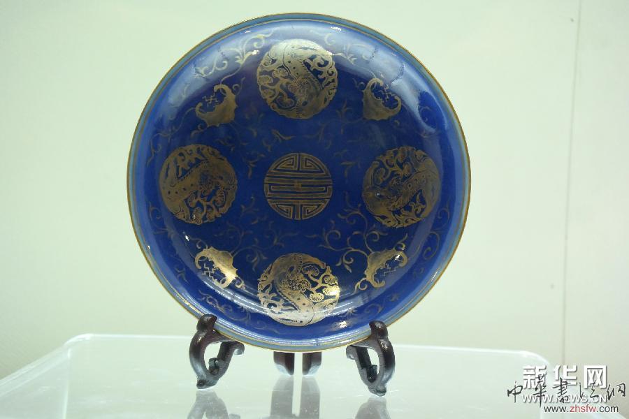 （晚報）（3）濟(jì)南舉辦古代瓷盤珍品展