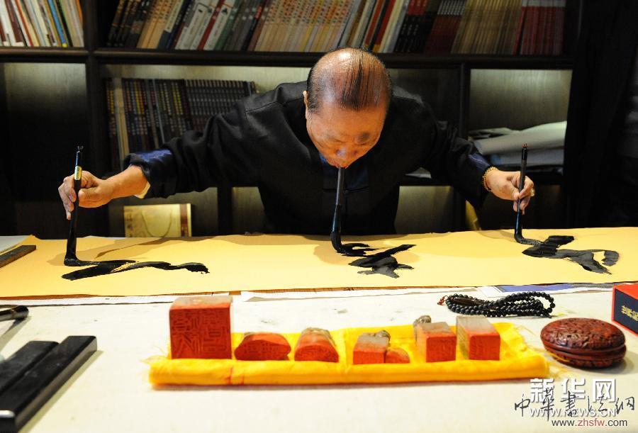 臺灣書法“大筆王”石翁南京獻藝 圖 (文化)(2)臺灣書法“大筆王”石翁南京獻藝