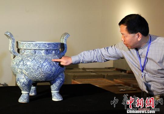 永樂(lè)青花三足爐亮相景德鎮(zhèn)皇家御用瓷器將首展長(zhǎng)沙