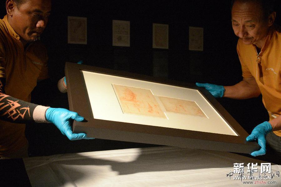 《達(dá)·芬奇:塑造未來(lái)》藝術(shù)展即將在新加坡登場(chǎng) 圖 (國(guó)際)(1)《達(dá)·芬奇:塑造未來(lái)》藝術(shù)展即將在新加坡登場(chǎng)