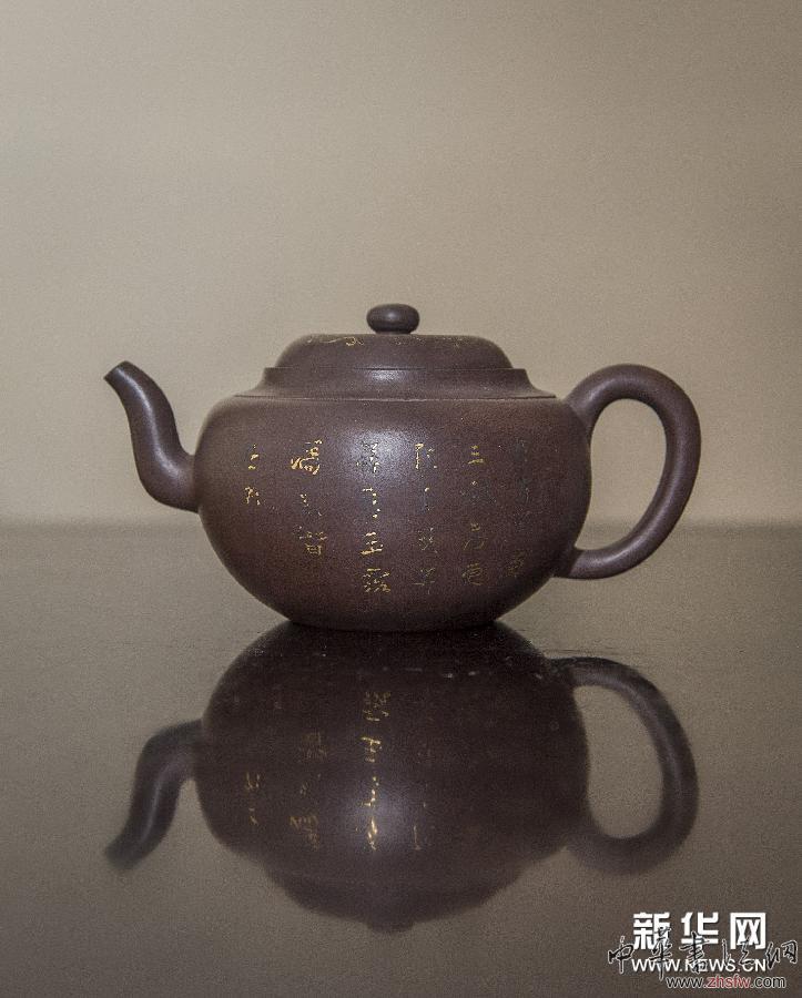 （XHDW）（2）&ldquo;問道茶禪&mdash;&mdash;茶與香道專場&rdquo;拍賣會將在香港舉行