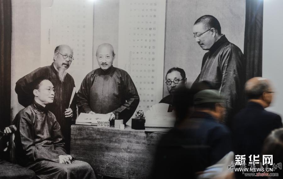 （晚報(bào)）（1）中國(guó)美院舉辦&ldquo;陳振濂&middot;百年西泠群英譜&rdquo;敦品藝術(shù)典藏展