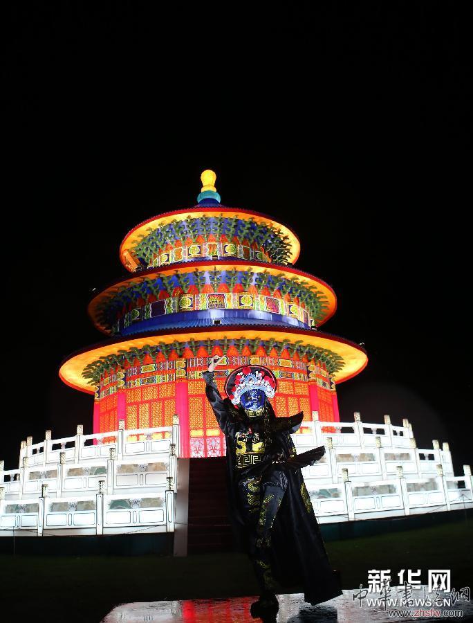 （國(guó)際）（5）中國(guó)燈籠節(jié)將在英國(guó)朗麗特行宮舉行