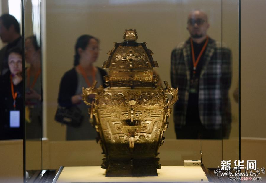 （文化）（2）國(guó)寶青銅器皿方罍蓋身合體后首次向公眾展出