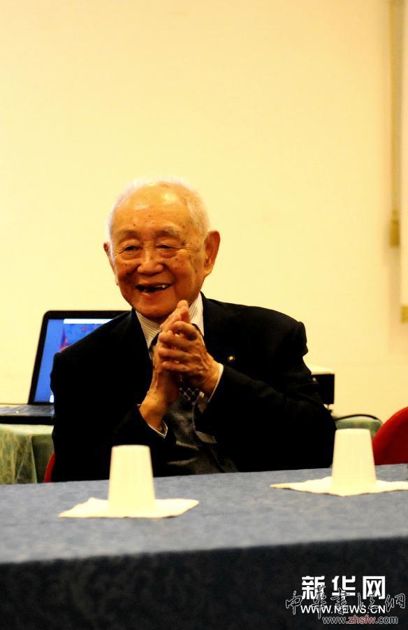 著名畫家黃永玉著作《從塞納河到翡冷翠》意大利語(yǔ)版發(fā)布會(huì)在意大利舉行 組圖 (XHDW)(2)著名畫家黃永玉著作《從塞納河到翡冷翠》意大利語(yǔ)版發(fā)布會(huì)在意大利舉行